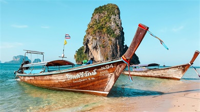 What's your destination?
